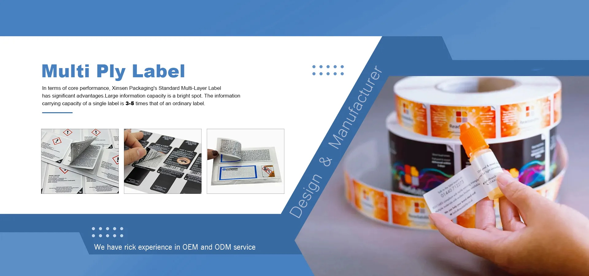 Китайская фабрика многослойных этикеток