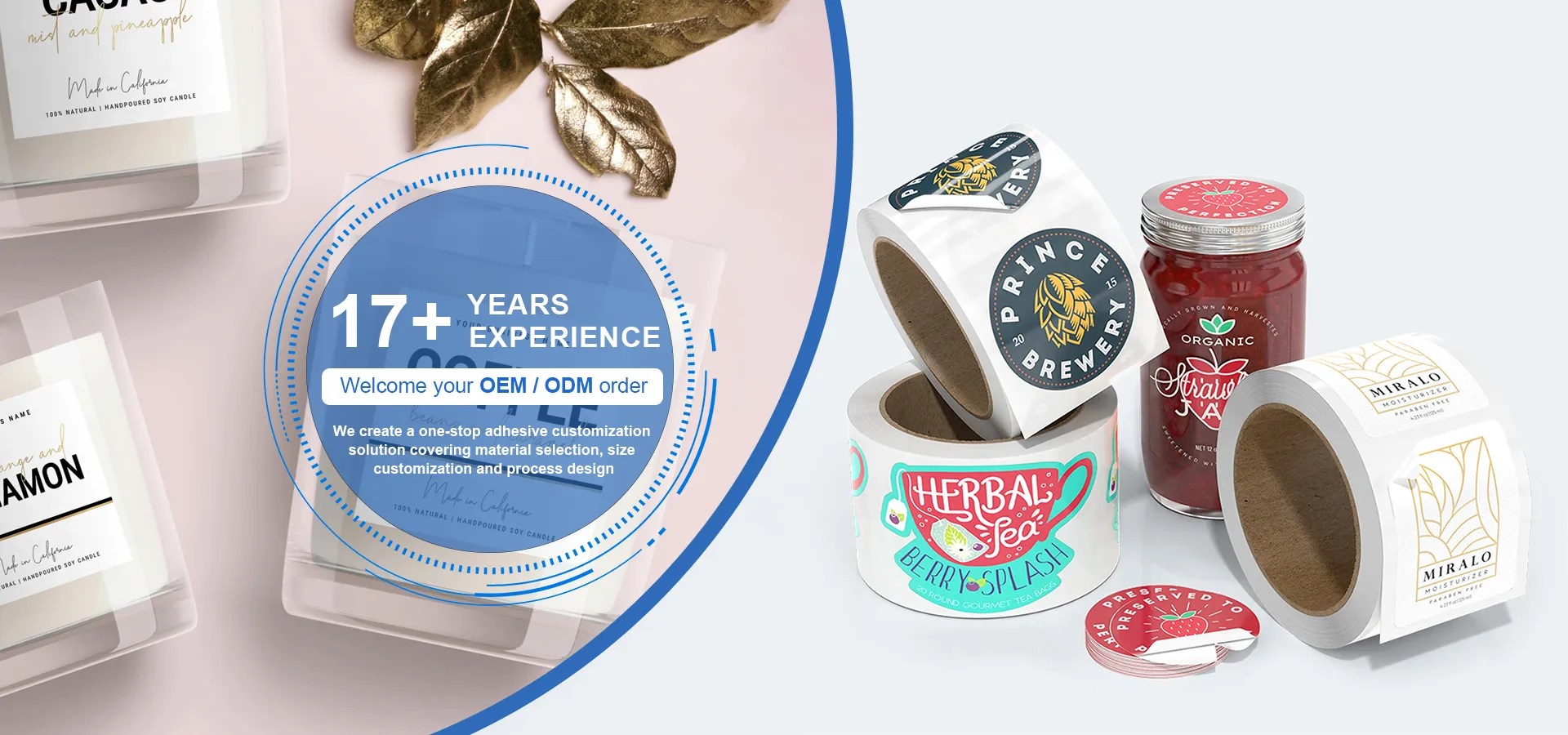 Китайская фабрика этикеток для пищевых продуктов