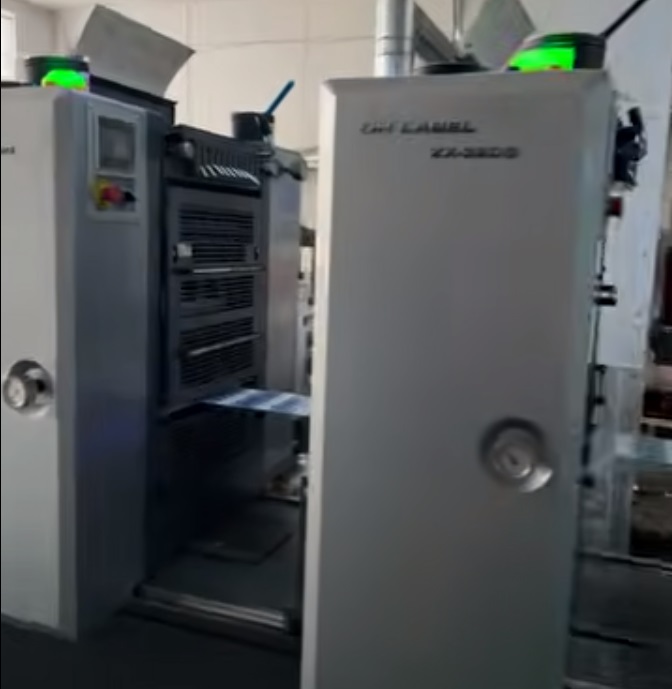 Xinsen Packaging продвигает стандартизированное производство самоклеящихся этикеток из полистирола, что дает возможность модернизировать упаковку бренда за счет бережливого производства