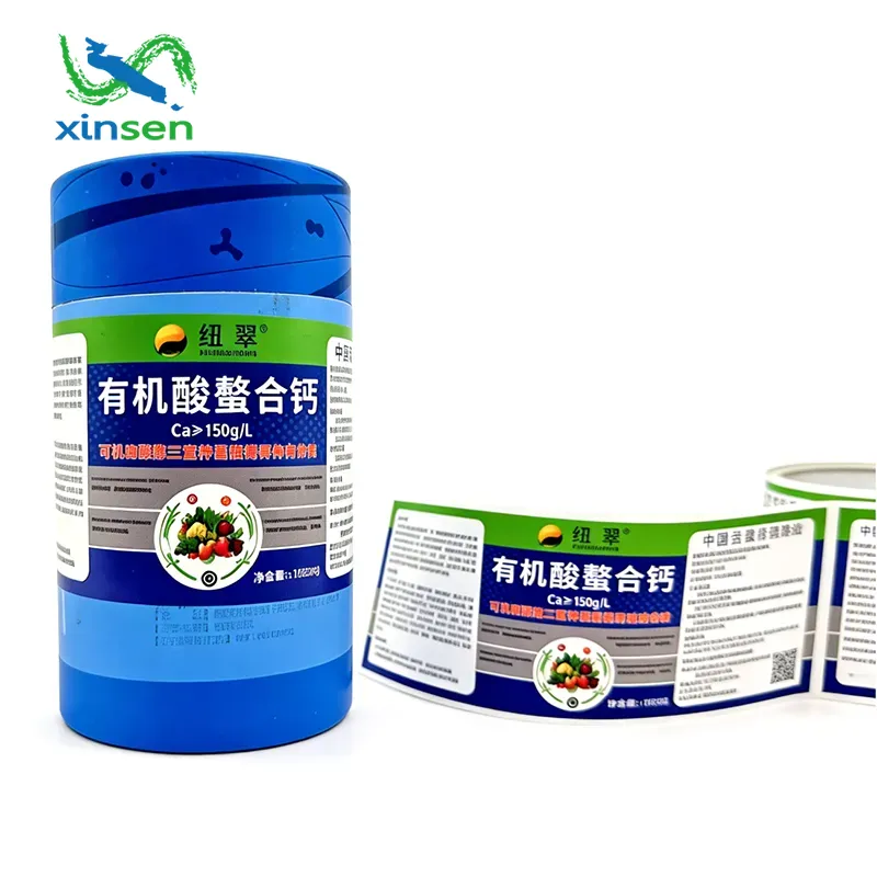 Этикетка диетической добавки