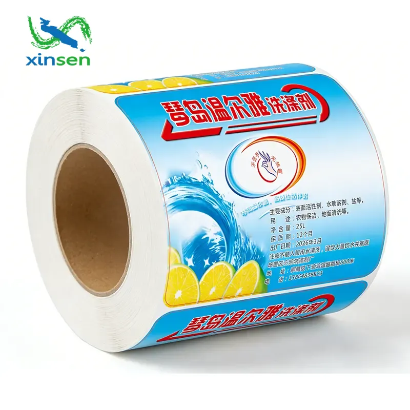 Водонепроницаемая этикетка для мыла для мытья посуды