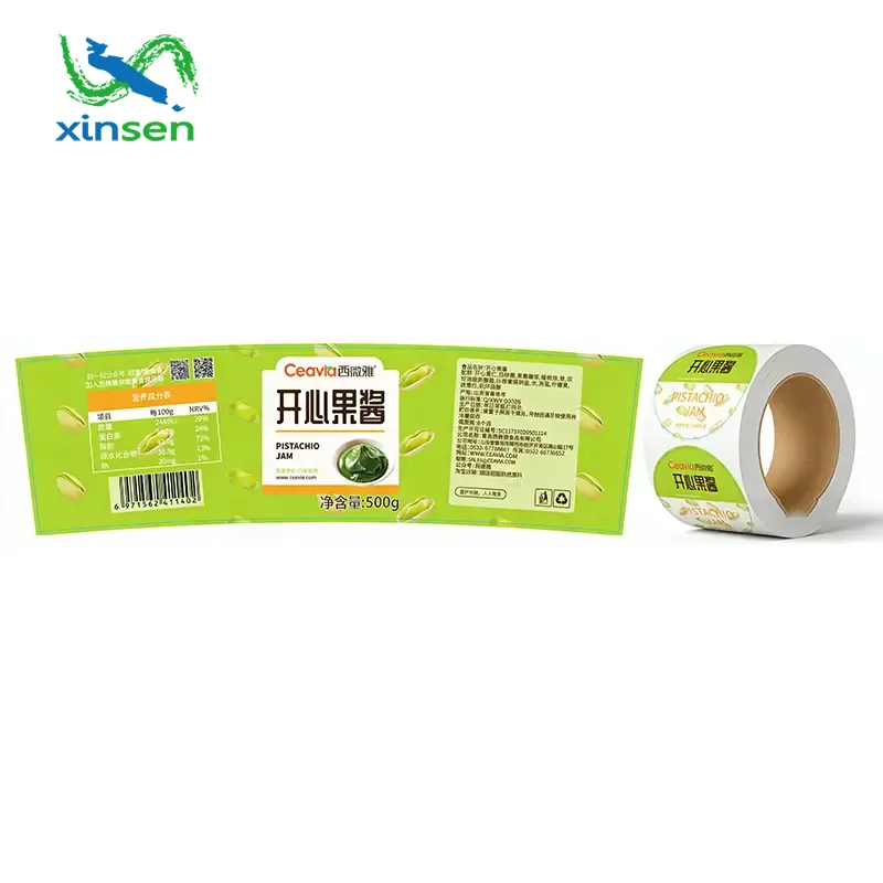 Этикетка против пятен на стеклянной бутылке для специй