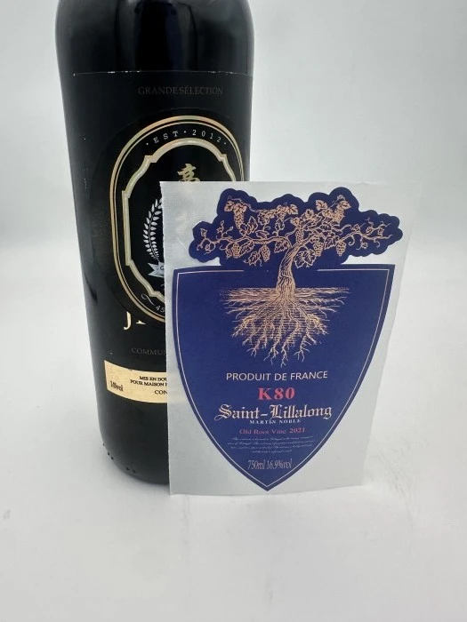 Paper Wine Bottle Labels