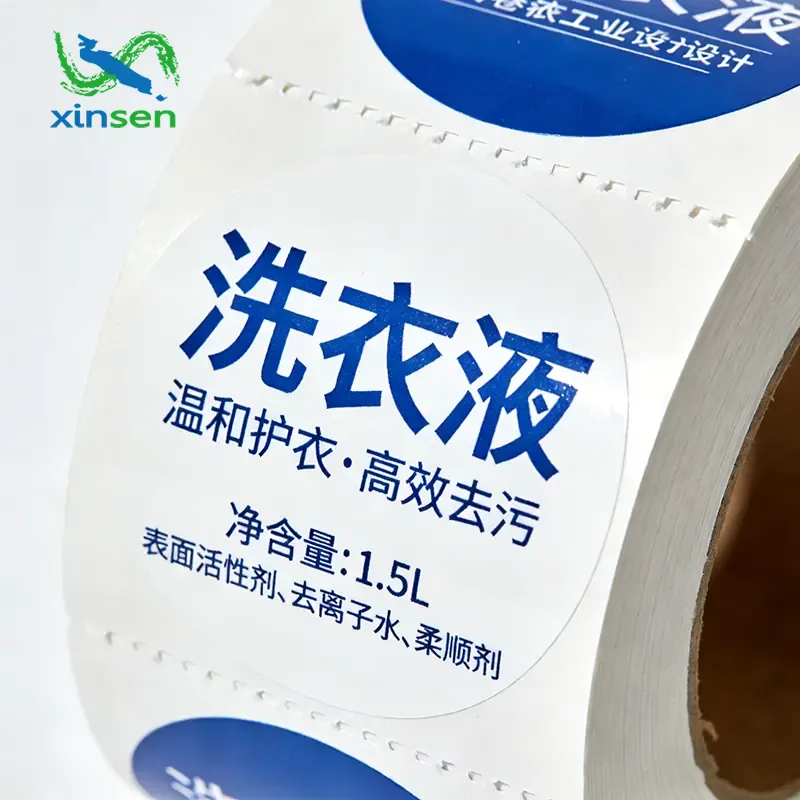 Водонепроницаемая этикетка для стирального порошка